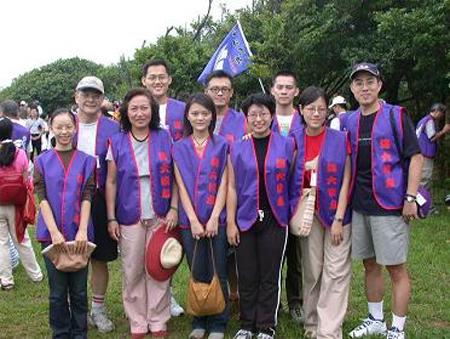 2003 (25).jpg - Sep 27, 2003  基隆區校友會登山健行活動 [NTOU Alumni Activity]-7